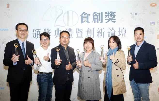 19位专业评审团多轮评分后，2020食创奖选出38件入围、22件获奖。（图/食力foodNEXT提供）