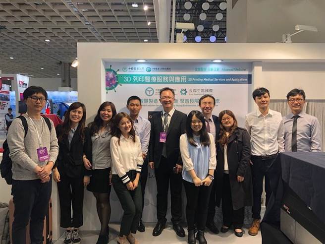 （长阳生医团队参加「2020台湾医疗科技展」。图／震旦集团提供）
