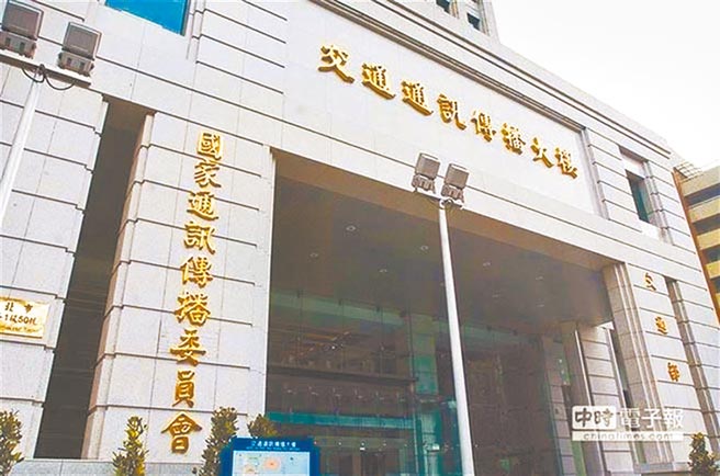 （圖／本報系資料照片）