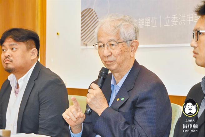 中研院前院长李远哲表示，在标准以下，吃了莱猪对健康影响不大。图为「科学家披露气候变迁危机」记者会现场照片。（图／摘自洪申翰脸书）