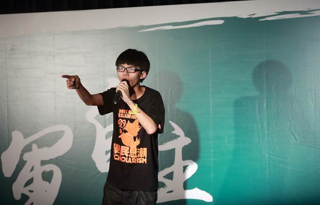 前「香港眾志」成员黄之锋近日被法院判处刑期。(图/shutterstock)