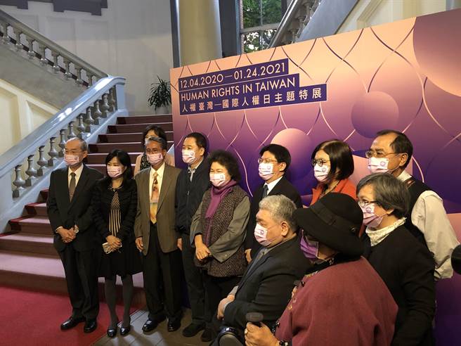 监察院长陈菊上午出席「国际人权日主题特展暨《行过黑暗之路》首映」。（赵婉淳摄）