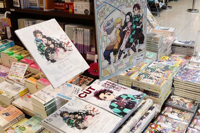 日本讀賣新聞報導，今天「鬼滅之刃」漫畫最後一集23集開賣。(圖/shutterstock)