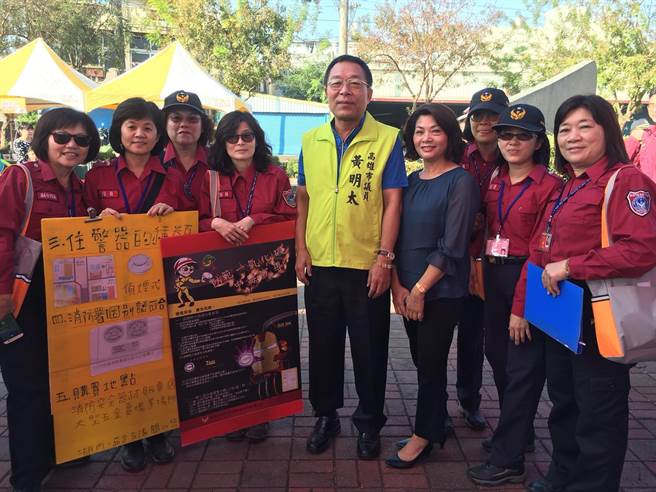 高雄市民进党议员黄明太。（摘自黄明太脸书）