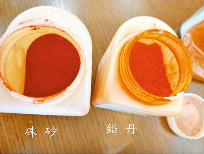 盛唐及九褔中医诊所两家诊所的中药粉含有禁药朱砂及铅丹，疑因上游中药商欣隆药业欧国梁将铅丹误认为朱砂调剂及贩售，检方起诉诊所负责人及中药商等3人。（检方提供／陈淑芬台中传真）