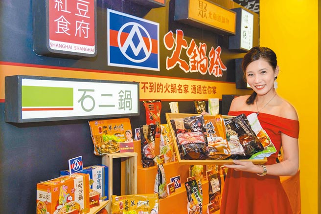 全联今年除了热卖的火锅汤底，也强打40款独家名店锅物。（全联提供）