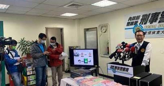 （图／翻摄画面）