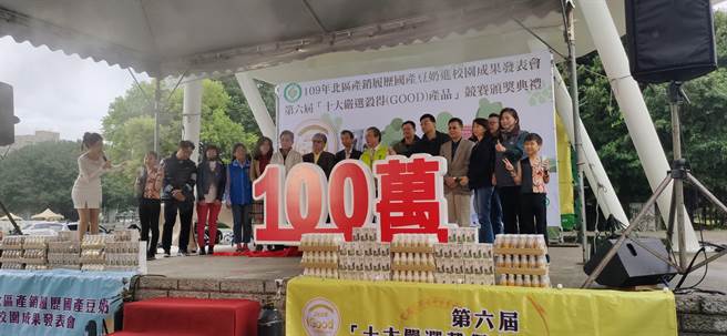 农委会2016年以来推动「大粮仓计画」，而杂粮是重点生产品项，鼓励农民转作，至今杂粮种植面积已达7万5000余公顷。（林良齐摄）