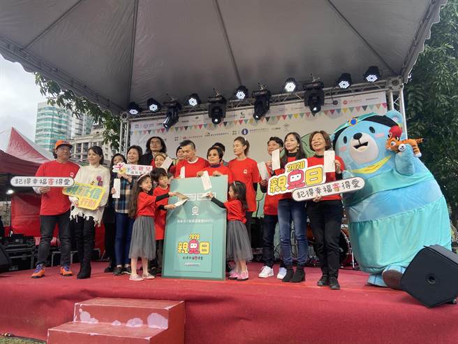 失亲儿基金会今天举办「亲儿日」活动，希望让社会大眾更认识失亲儿基金会。（失亲儿基金会提供／林良齐台北传真）