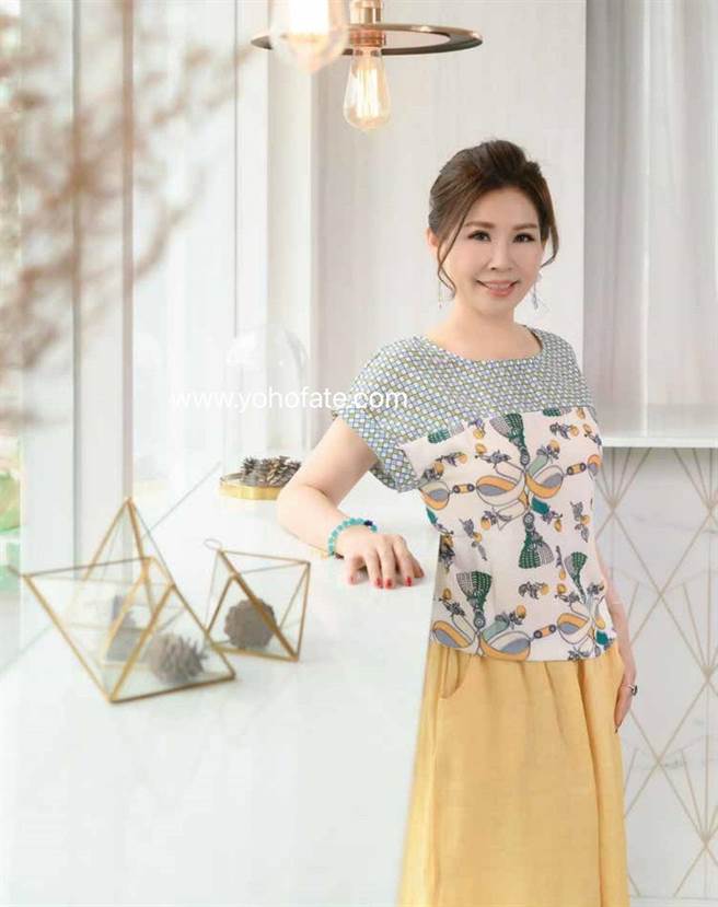 （雨扬老师提供）