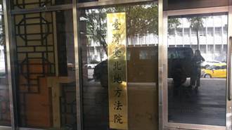 女吃一蘭拉麵嫌吵 怒砸杯傷人裁罰3000元