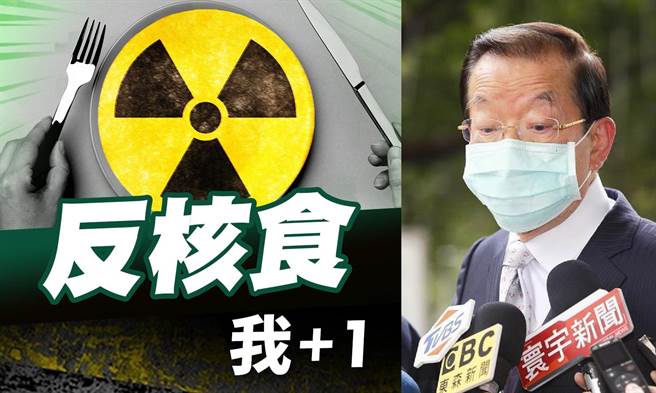 日本核食传将叩关，驻日代表谢长廷（右）认为，因为莱猪的关系，不会这么快开放。（合成图／摘自我+1脸书、资料照张铠乙）