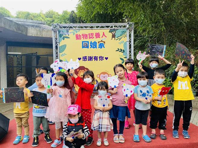 高雄壽山動物園至2015年開始推動「動物認養計畫」已邁入第五年，特別於今（6）日擴大辦理首次的「認養人回娘家」教育推廣活動。（柯宗緯翻攝）