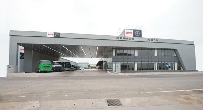 商用车第一品牌－裕益汽车，南台湾-路竹厂占地约3,000坪，全新启用现代化、科技化的商用车据点，为台湾运输界后盾，让客户能够安全又安心的打拚。图／业者提供