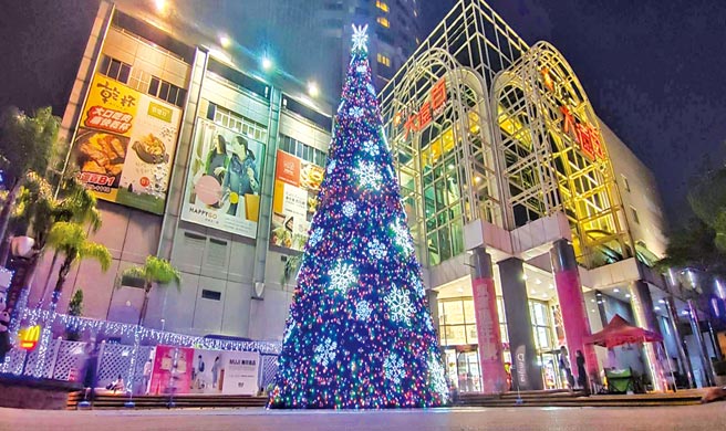 叮叮噹 远百耶诞购开怀 2020年全台远百「圣诞礼讚」