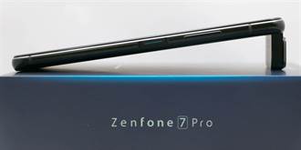 YouTuber盲測16款拍照手機 華碩ZenFone 7 Pro超爭光奪下冠軍
