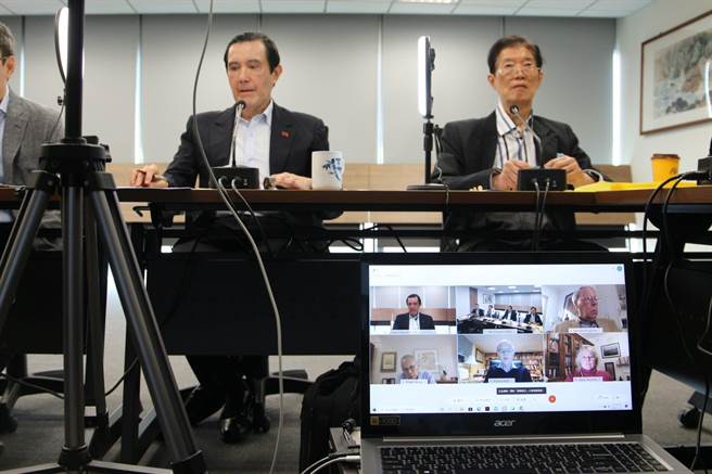 前总统马英九与美国前官员举行视讯座谈。（取自马英九脸书）
