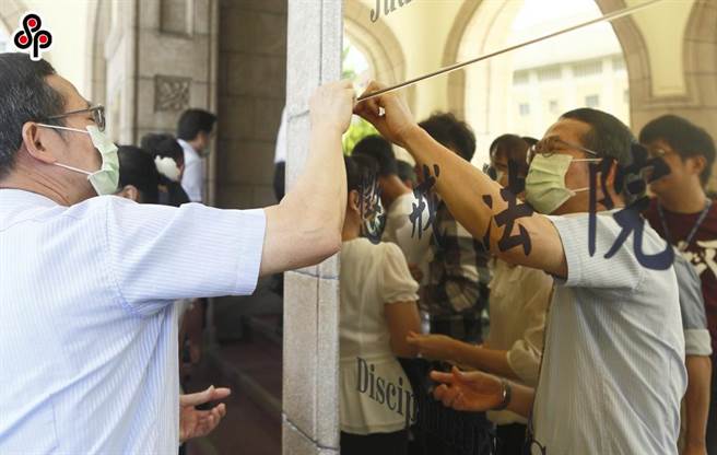 帮色法官发言 陈志祥遭处分书面告诫 提诉讼遭驳回(本报资料照片)