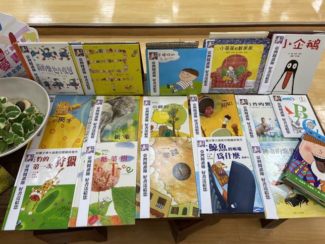 三灣鄉立圖書館配合台灣閱讀節，推出小小愛書人及借好書、送好書活動。（三灣鄉立圖書館提供／謝明俊苗栗傳真）