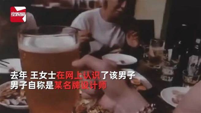 （图／江苏新闻微博）