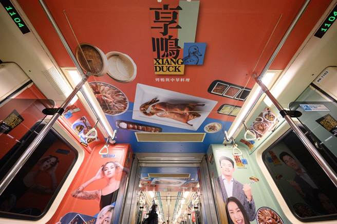 王品集团「泛中餐」打造全台最疗癒的美食列车。（王品提供）