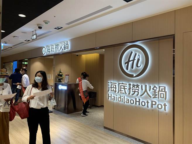 广三SOGO近日进行全馆大改装，引进大陆知名火锅店「海底捞」。（冯惠宜摄）