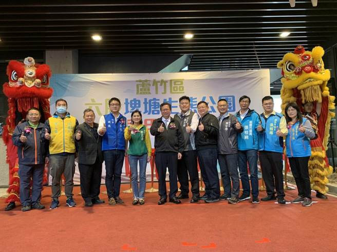 2020.12.07 桃园市　▲桃园市长郑文灿7日亲临六股埤塘生态公园竣工典礼，表示未来将会更全力改造大竹，因应大竹人口不断成长，增加更多公共设施。（姜霏摄）