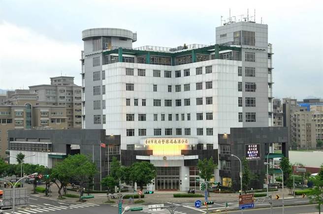 南港分局传出10名刑警喝花酒。（取自南港分局脸书）