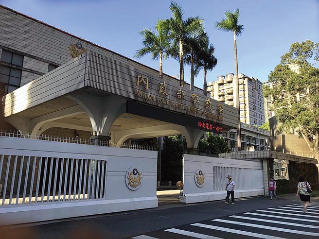 警政署表示，已订颁防制跟踪骚扰计画，未来将纠缠行为犯罪化，设计警察预防危害机制及法院保护令制度，期能有效防范纠缠行为。（胡欣男摄）