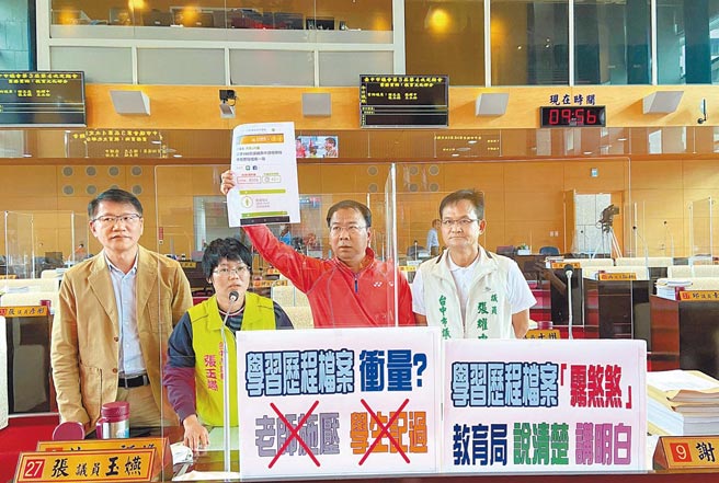 （图／本报系资料照片）