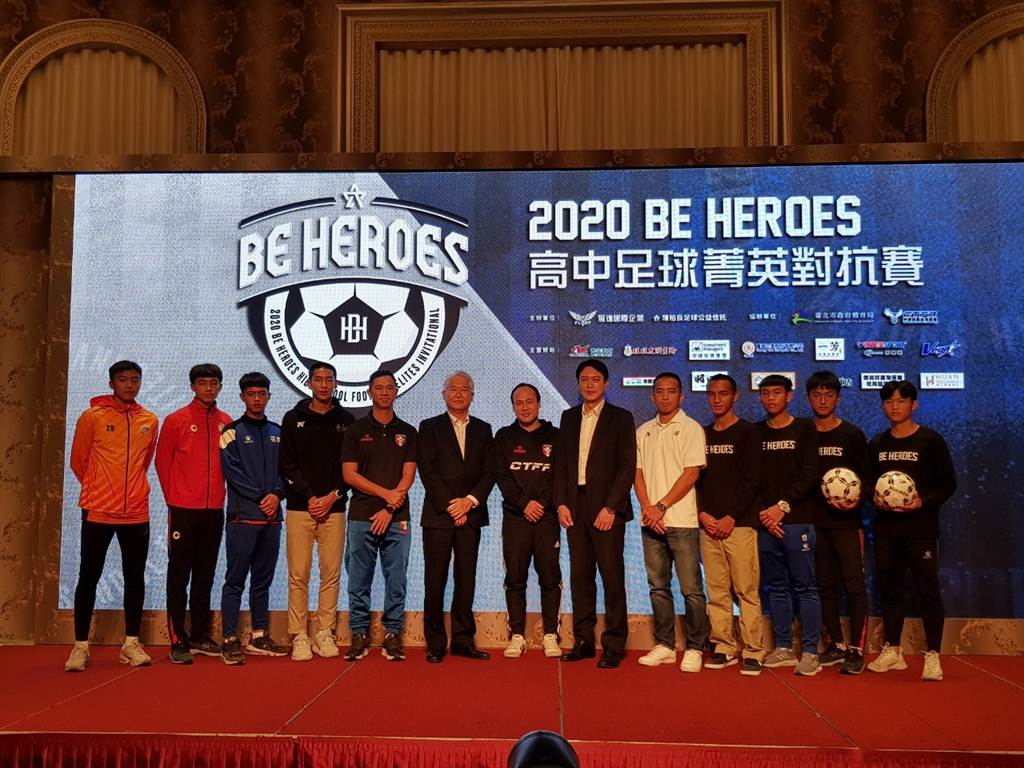 BE HEROES足球系列活動，為台灣足壇培養更多未來之星。（陳筱琳攝）