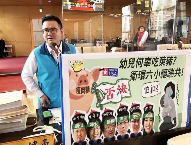 市议员黄健豪指出，希望台中市府不要让台中市民和台中的下一代，加入白吃的行列。（陈世宗摄）