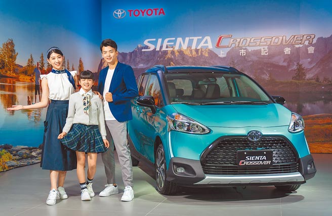 TOYOTA总代理和泰汽车宣布SIENTA全车系安全强化，全新SIENTA CROSSOVER展现跨界新休旅的独特魅力。（和泰车提供）