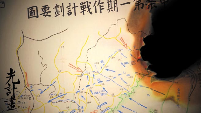 李岗表示，蒋介石对日本的情谊复杂而值得探究。（影想文化艺术基金会提供）