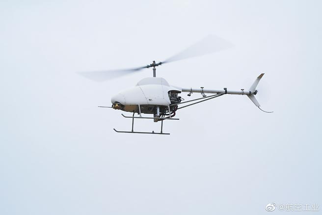 11月27日，中國航空工業公司自主研製的AR-500B艦載無人直升機在鄱陽試飛基地首飛成功。 （取自微博＠航空工業）