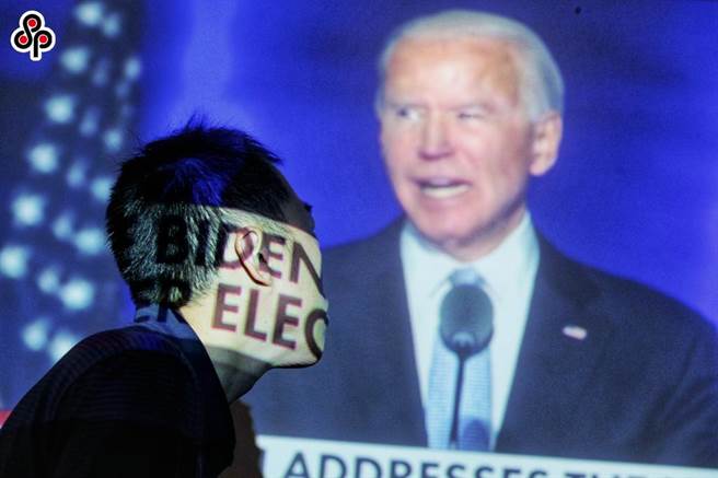 大陆学者分析美国在哪些方面不会放松对华压制。图为11月8日拜登成功跨越270张选举人票门槛，确定当选第46任美国总统。（资料照片，黄世麒摄）