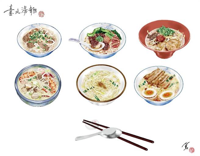 台北的湯麵大抵以牛肉湯麵和切仔麵為最多。(圖/魚夫提供)
