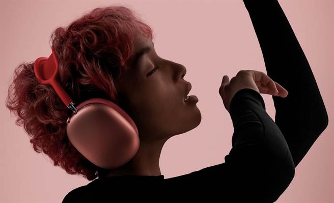 AirPods Max头戴式耳机正式发表。（摘自苹果官网）