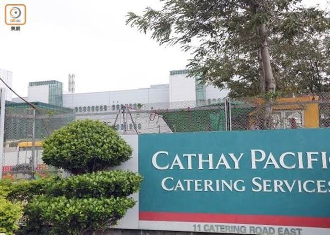 国泰航空饮食服务（香港）有限公司再推无薪假计划。（取自东网）
