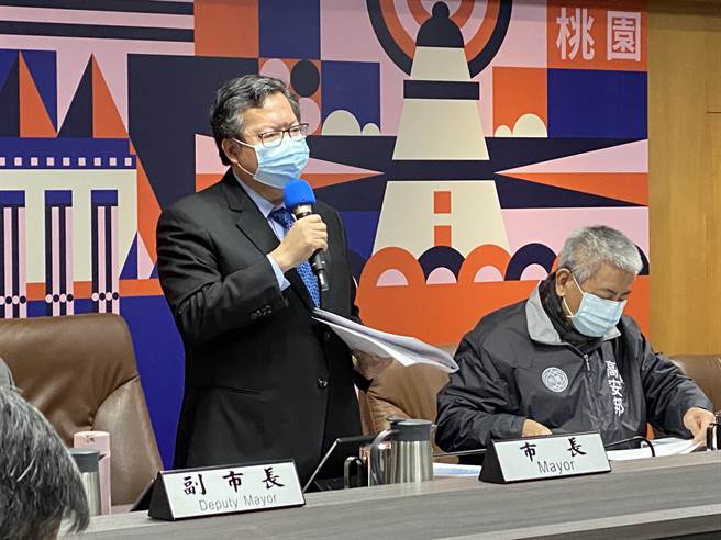 桃園市長鄭文燦宣布推出桃園魅力金三角旅遊計畫。(蔡依珍攝)