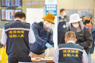 防堵破口 移工居檢期滿全面普篩 陰性證明有漏洞 專家籲相關措施擴及所有入境者