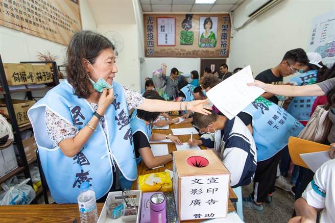 罢康总部9月时在三民区成立。（资料照，袁庭尧摄）