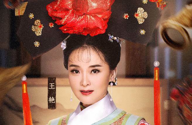 王艷在《还珠格格》中饰演聪明、温柔婉约「晴格格」（图／取材自微博）