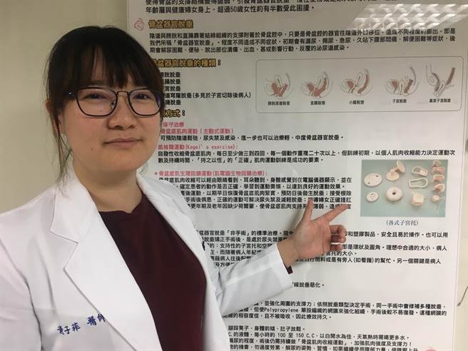 妇产科医师黄子菲，提醒大家不要吸菸，确保健康。（南投医院提供／廖志晃南投传真）★吸菸有害健康 中时新闻网关心您！戒菸专线：0800-636363