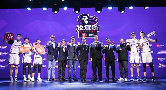 街口电子支付宣布新球季将以「新竹街口攻城狮」全新队名征战P.League＋联盟。（街口提供）