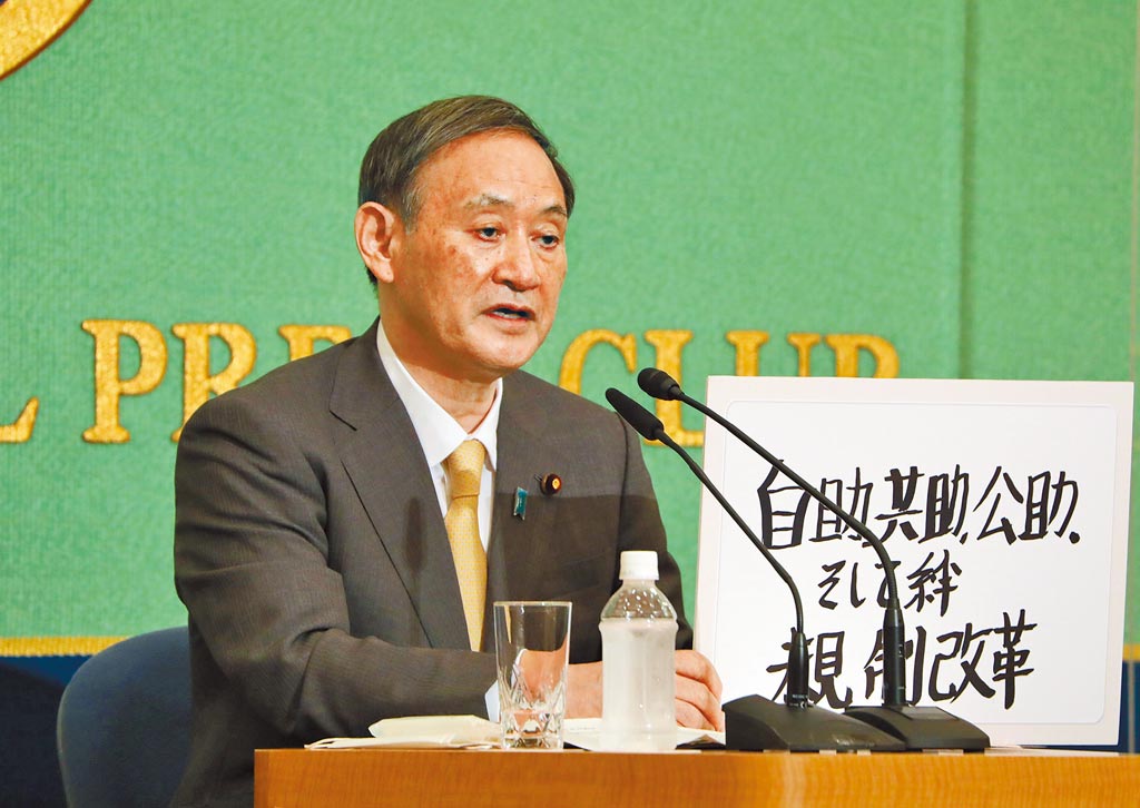 日本共同社報導指出，菅義偉政府已決定持續討論以日本為攻擊目標的彈道飛彈對應措施。（中央社）