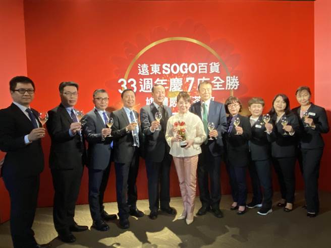 SOGO百貨週年慶以113億元成績超標達成，明年蓄勢待發，全台年度目標450億元。(洪凱音攝影)