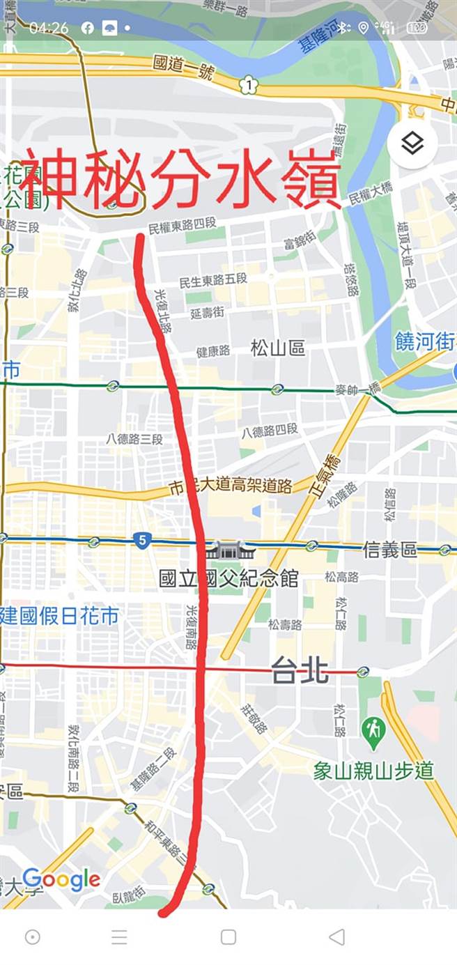 有網友表示，台北市的光復南北路是下雨的分水嶺，許多網友紛紛表示認同。（圖／翻攝自臉書 信義區二三事）