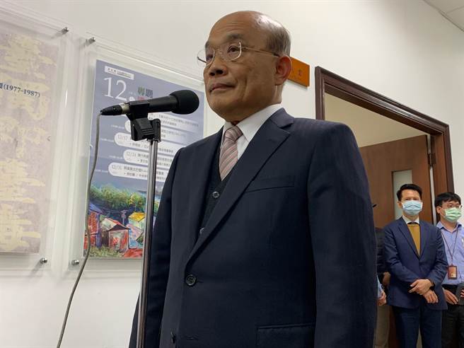 行政院长苏贞昌。（林缙明摄）