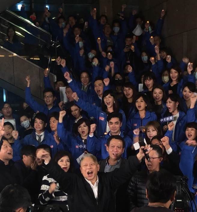 Zhongtian News says goodbye to the TV station and moves to new media and gets going again (photographed by Liao Yingxiang)
